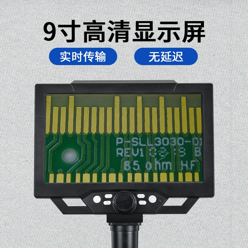 Portable LCD Digital Microscop - Electronic Repairing review and price